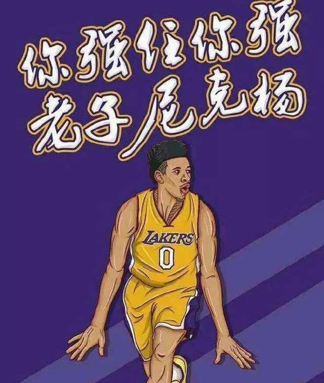 能耗管理 能耗管理