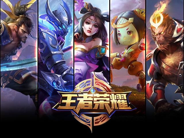 MSI比赛 MSI比赛